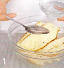 жареный хлеб +с яйцом,жареный ломтик хлеба